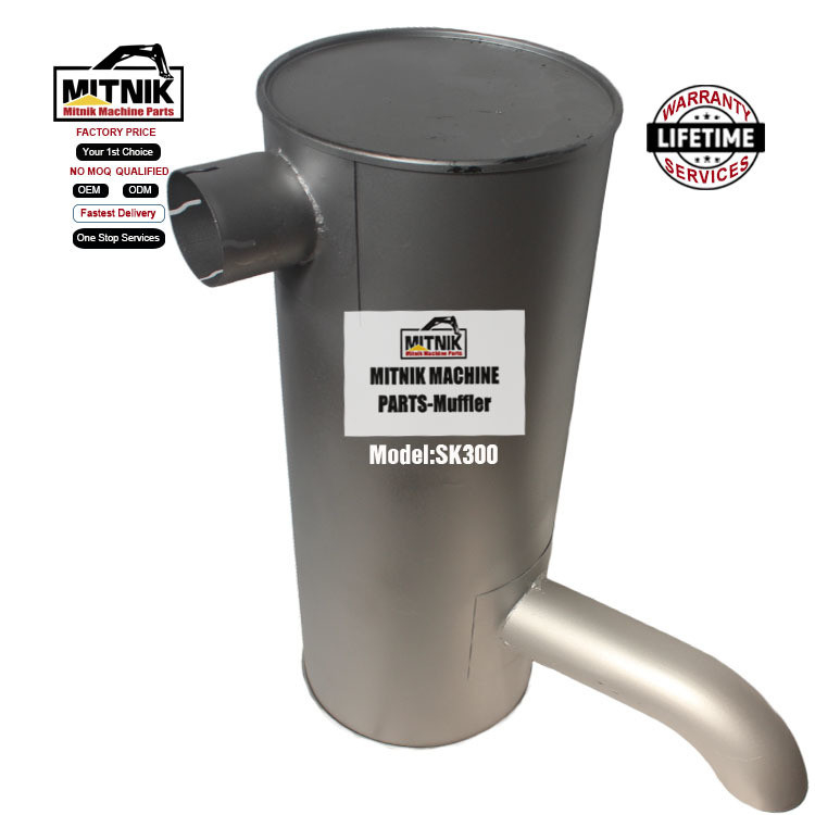 SK300 SK200 SK100 Muffler The Perfect Choice for Your Excavator Needs